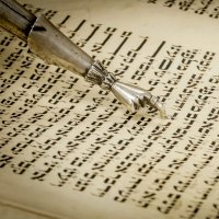 Jad, ukazovátko pro čtení Tóry – Roman Yanushevsky Shutterstock