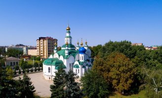 Armavir – Alex75 / Shutterstock