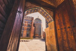 Ardabíl – Burak Budak / Shutterstock