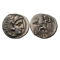 Drachma – volné dílo