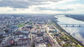Perm' – Maykova Galina / Shutterstock