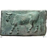 Aes signatum, měděná ražená cihla jako platidlo (280-250 př. n. l.) – Münzkabinett / Staatlichen Museen zu Berlin (CC BY-NC-SA)