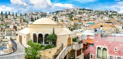 Nazaret – JekLi / Shutterstock